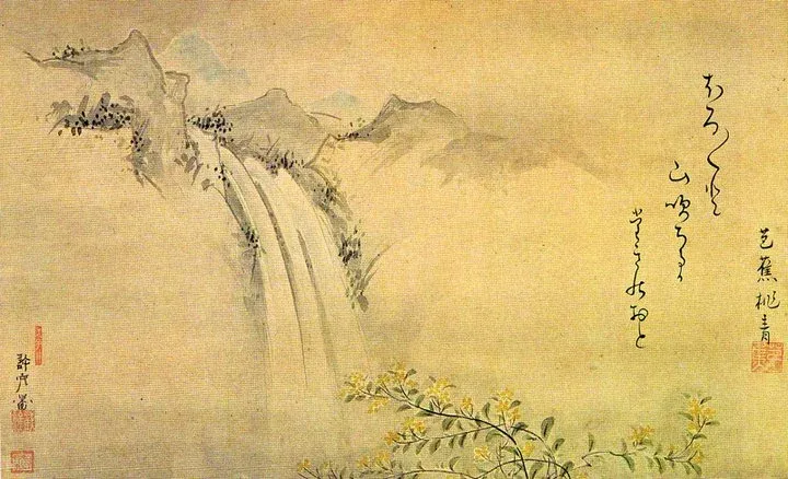 Picture and poem by Matsuo Bashō (public domain)