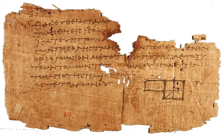 Fragment of Euclid’s Elements (public domain)
